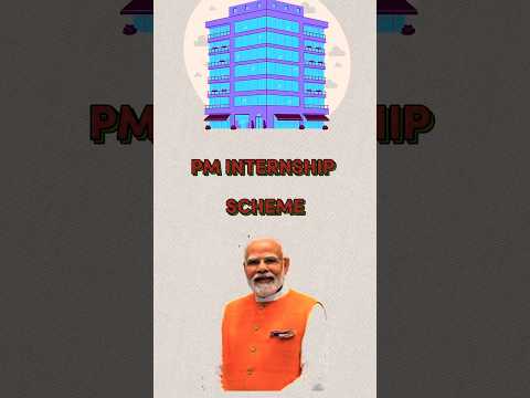 PM Internship 2025 #Govtscheme #shorts #trending #viralvideo