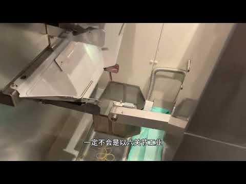 當你還在用協作機器人作秀融資型煮面時