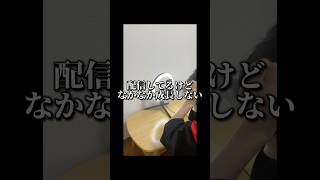 データ分析していますか？✍️