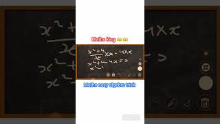 Maths easy algebra trick || Maths King || Aha Tamatar Bade Mazedaar