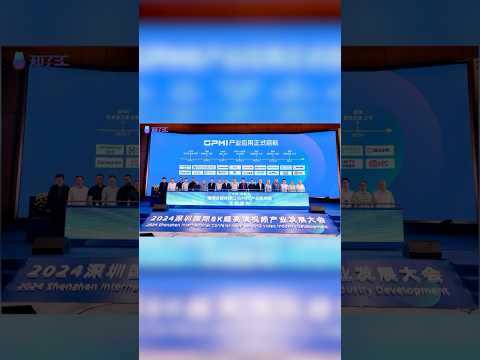 中國GPMI接口來了：480W供電+192Gbps頻寬，能取代HDMI和DP嗎？ China GPMI interface released #gpmi #HDMI #DP #tech #Port