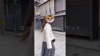 #grl購入品 #プチプラファッション #grlコーデ #フェミニンコーデ
