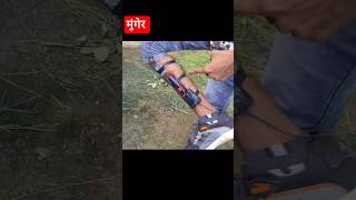 How to make electrick man 😂😂 #shorts #funny