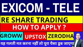 Exicom Tele-Systems Rights Issue I Exicom Tele-Systems Share latest news i Exicom Tele-Systems share