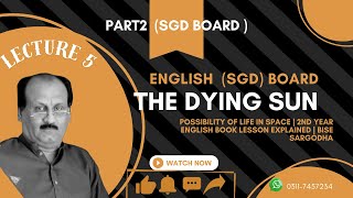 Possibility of Life in Space | 2nd Year English Book Lesson Explained | BISE Sargodha/FBISE