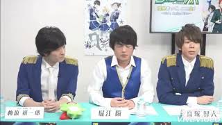 【Beit S.E.M.】いじられる高塚智人