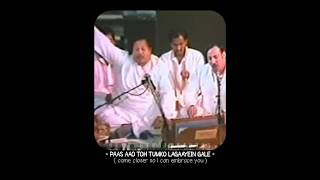 Hai Kahan Ka Iraada Tumhaara Sanam – UNFAK | #unfakqawwalilines #nusratfatehalikhan #unfakstatus