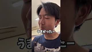 日本縦断10日目🇯🇵#日本一周 #日本縦断 #旅人#自転車旅