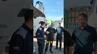 汽车 修车 二手车 轻卡 卡车人