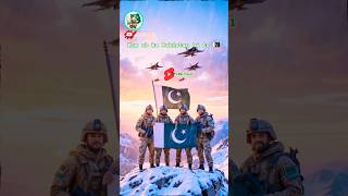 Hum sb ka Pakistan ha tu🇵🇰#shortsyt#fyp#short2025#shortsviral#shorts#shortsyoutube#trendingshorts