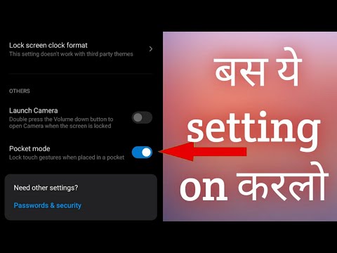 How to on pocket mode in android phones || #shorts