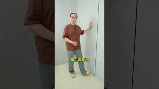 一个动作，彻底把腿部练透！ #健康养生 #居家锻炼 #科普