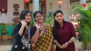 Nindu Manasulu - Promo | New Serial | Star Maa Serials | Coming Soon on Star Maa