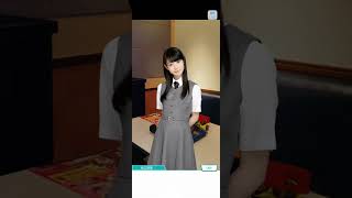 36~乃木恋 戀愛故事~阪口 珠美 ~ 25 ~ 《恐怖的合唱比賽》