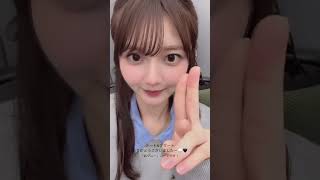 山下葉留花　2025/4/12 #日向坂46