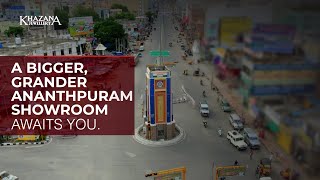 Khazana Jewellery Anantapur is Now 3X Bigger & Grander