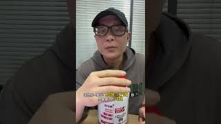 酵母蛋白脂肪类型问题 名词解释，甘油三酯：有碳碳双键的就是不饱和脂肪酸，只有一个的是单不饱和脂肪酸，两个以上的是多不饱和脂肪酸，没有碳碳双键的是饱和脂肪。萜烯类、甾醇类，衍生脂。磷脂，细胞膜的重