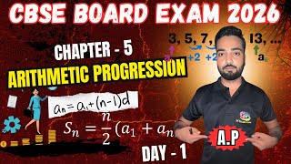 Arithmetic Progression Class 10 | Maths Chapter 5 | Full Chapter/Exercise/Formula/Sum Formula Of AP
