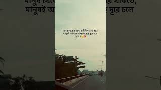 #foryoupage #viraltiktokvideo #trending #funny #1mviews #stutas #shorts