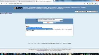 2 10 YXcms代码审计之数字型注入讲解