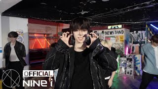 [Special] NINE.i 나인아이 'Power up' Special Video