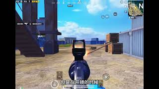 双持巨蟒手枪的属性真的很强，能打出冲锋枪的伤害#和平精英#和平精英双持巨蟒手枪#和平精英流浪地球