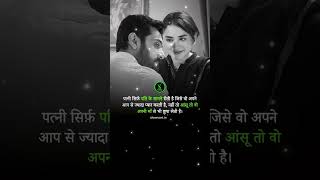 #funny #love #upscmeme #sad #iasmemes #memes #motivation #iasbannekeliyekyajarurihai #shayari