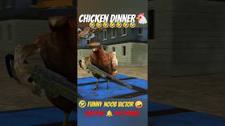 victor vs Chicken 😝😝🤣🤣🤣,#shorts#bgmi#funnyvictor#funnyshorts#pubg