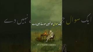 Tumhare Marne Ke Baad⚰️💔  #anime #motivation #lifetruth #lifelessons  #inspiration #foryou