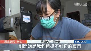 戰疫不缺席 最佳後勤補給隊