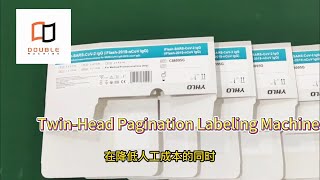Twin Head Pagination Labeling Machine