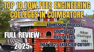 Top Low Fees Colleges in Tamil Nadu #tnea2025 #engineeringcollege #2025 #coimbatorecolleges