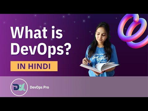 What is DevOps? | DevOps Tutorial for Beginners in Hindi | DevOps Explained in Hindi