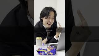 リモートだからって油断してる人