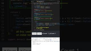 React.js | useEffect