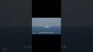 【俄羅斯20380型守護級護衛艦】