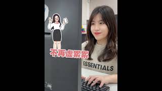想要抵抗力高 就靠這包！完整加強防護力 精神體力也UP｜大姨媽Dayimate 素滴精萃飲