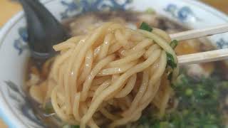 中華そば 味よし