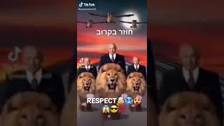 #shorts #shortsboss #epicshorts #respectshorts #respect # epicshort