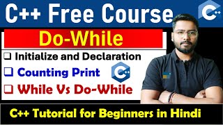while vs do while loop | Do While Loop | C++ Tutorial for Beginners #cpp