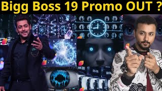 Bigg Boss 19 promo out ! Full details Review Rahuul C Bhoj जानिए क्या है ये मामला