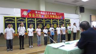 扶輪社台語朗誦比賽~A組
