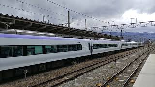 E353系特急あずさ 小淵沢駅発着 JR East Limited Express "Azusa"