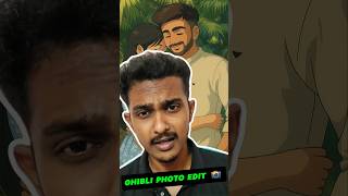Trending AI Image -  Ghibli Style Image How to Create 🤔❓#grok #chatgpt #ghiblistudio #trendingnow