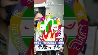 賴清德5危機「恐孤立無援」！他示警：民進黨一定大亂#大罷免 #民進黨 #時事 #新聞 #賴清德 #陳淞山