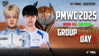 [CHN] LIVE | PMWC 2025 GROUP STAGE DAY 3 | GREEN VS RED GROUP
