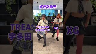 メンカラーで自己紹介！ラストは紫ペア🟣💜