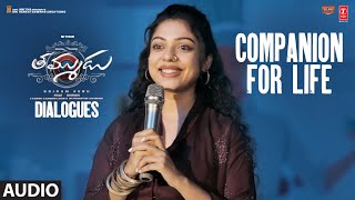 Companion For Life Dialogue | Thammudu | Nithiin,Sapthami Gowda | B Ajaneesh Loknath | Sriram Venu