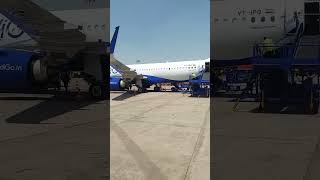 Lucknow Airport