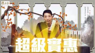 【原木香】巴拉圭綠檀 會變色的檀香 綠檀臥香 綠檀木